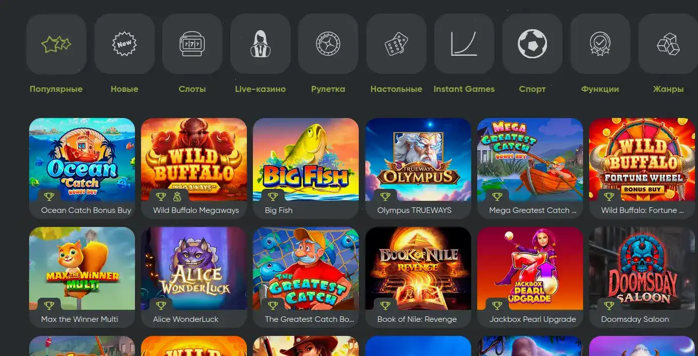 Live-дилеры в казино Фреш